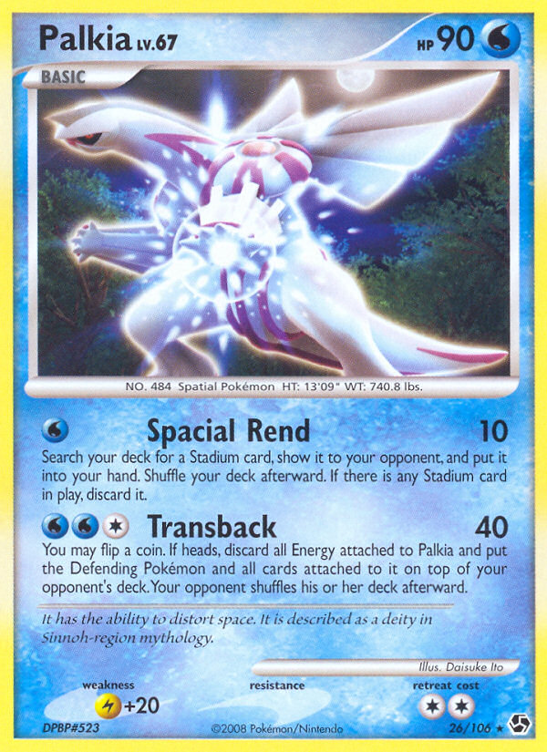 Palkia (26/106) - Great Encounters Pokémon Card