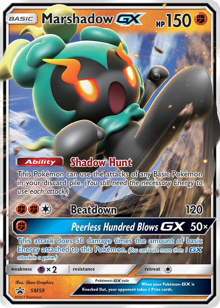 Marshadow Pokémon Card