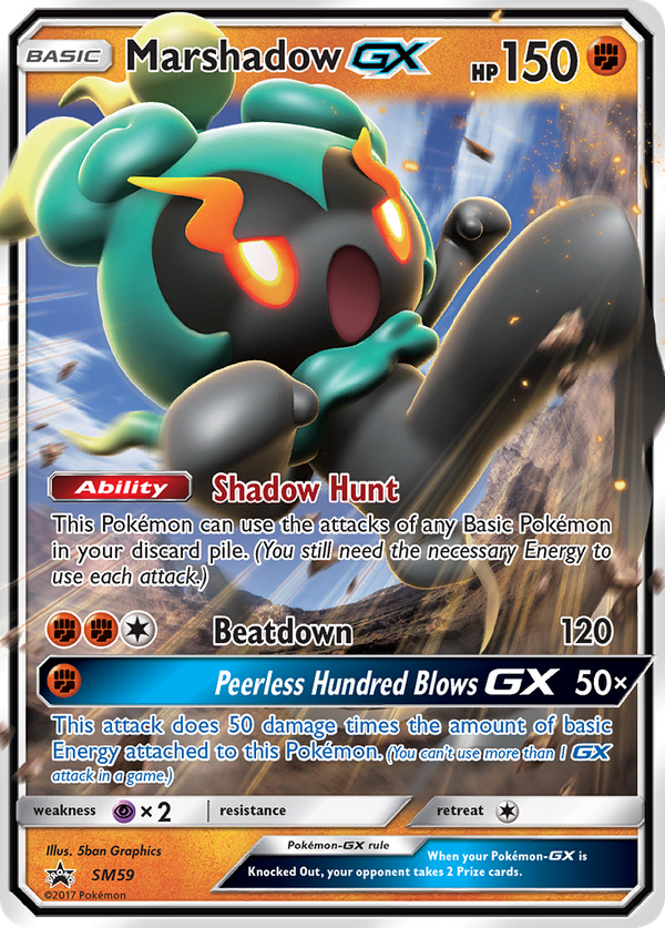 Marshadow GX (SM59) - SM Black Star Promos