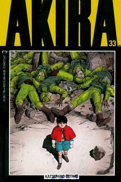 Akira #33 Comic