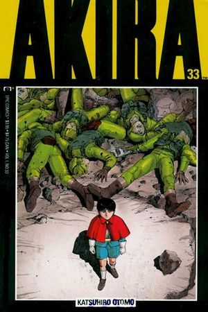 Akira #33 Value - GoCollect