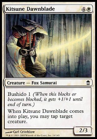 Kitsune Dawnblade (Saviors of Kamigawa) Trading Card