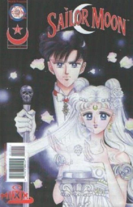 Sailor Moon #12 Comic