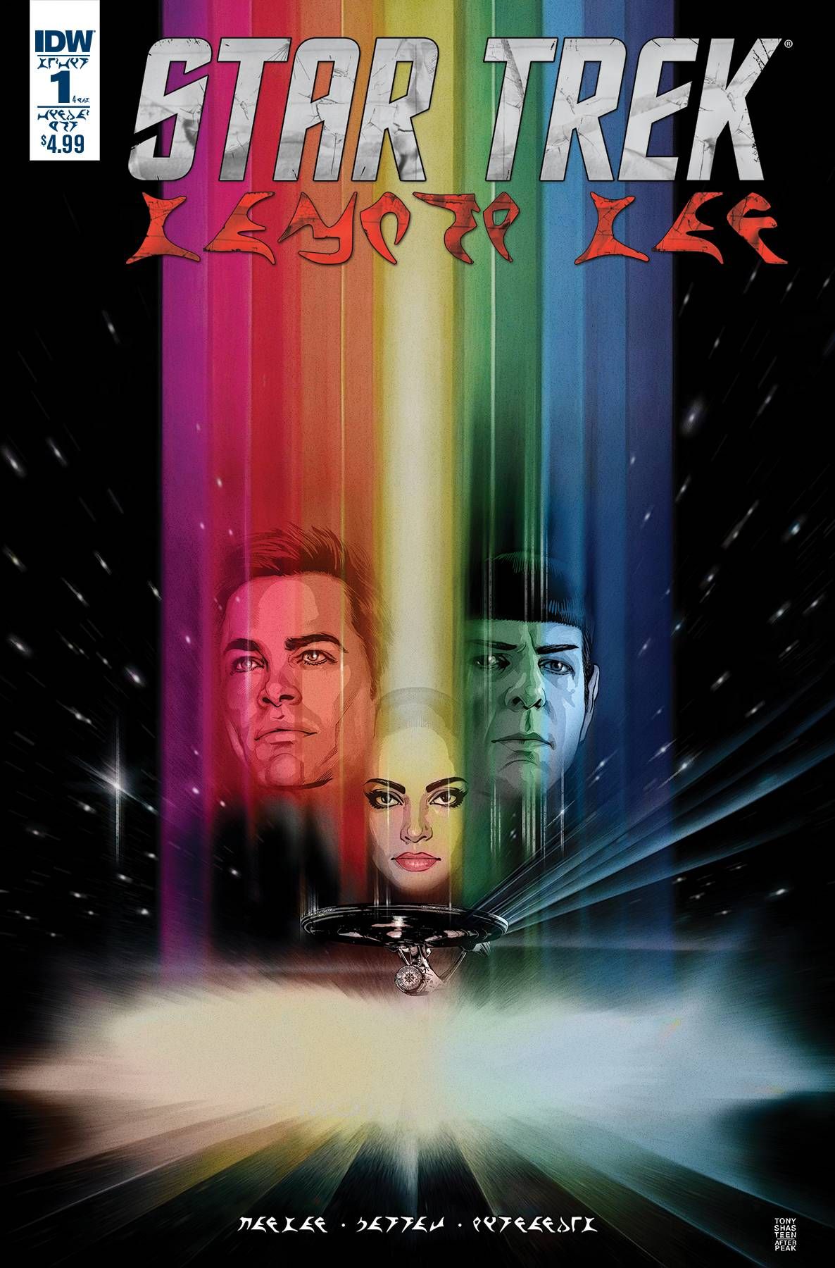 Star Trek: Manifest Destiny #1 (Subscription Variant) Comic