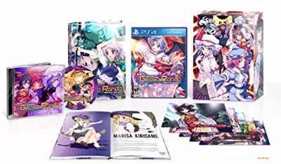 Touhou Genso Rondo: Bullet Ballet [Limited Edition] Video Game