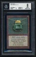 Mox Emerald (Beta)