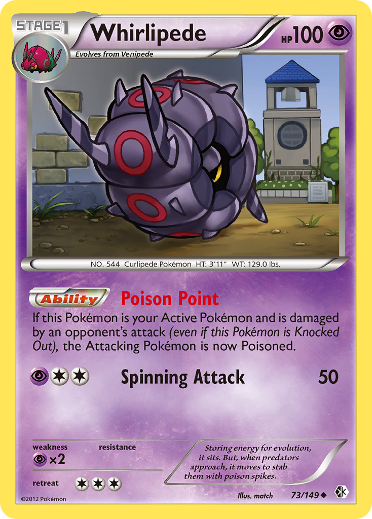 Whirlipede (73/149) - Boundaries Crossed Pokémon Card