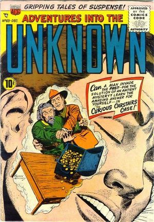 Adventures into the Unknown #69