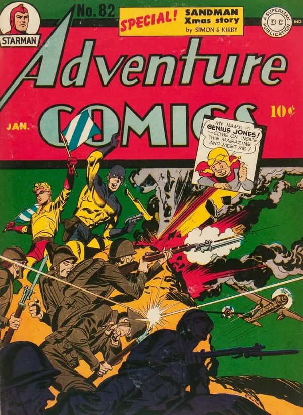 Adventure Comics #82
