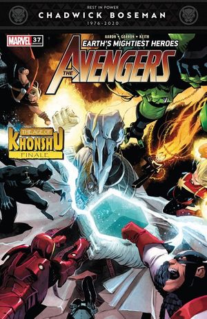 Avengers #37