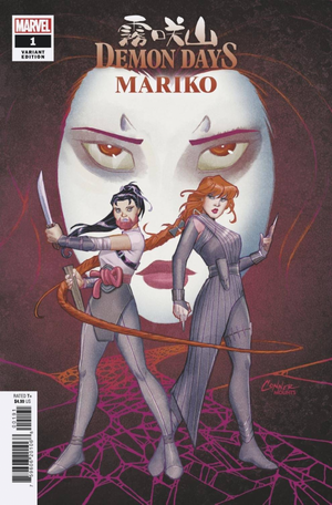 Demon Days: Mariko #1 (Conner Variant)
