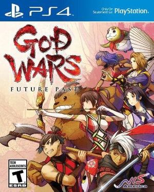 God Wars: Future Past