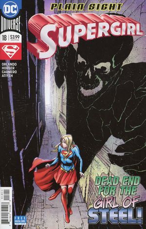 Supergirl #18