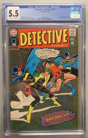 Detective Comics #369 Value - GoCollect (detective-comics-369 )