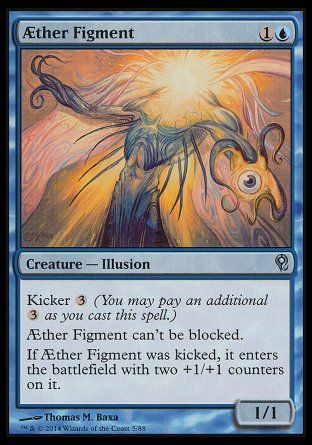 Aether Figment (Jace vs. Vraska) Trading Card