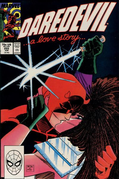 Daredevil #255 Comic