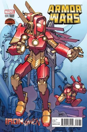 Armor Wars #1 (Lafuente Iron Gwen Variant)