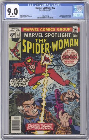 アメコミ Marvel spotlight 32 Spider woman レア