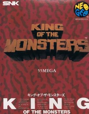 King of Monster [Japanese] Video Game