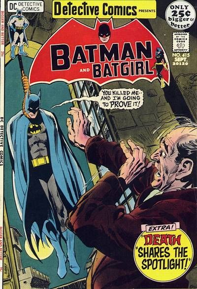 Detective Comics #415 Comic