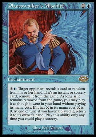 Planeswalker's Mischief (Planeshift) Trading Card