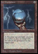 Icy Manipulator (Beta)