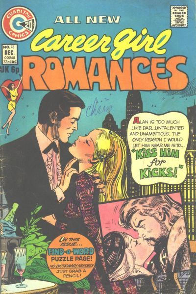 Career Girl Romances #78 Comic