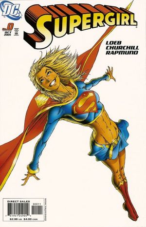 Supergirl #0