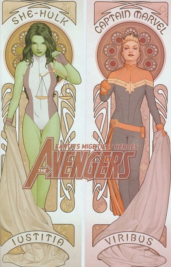 Avengers #1 (Unknown Comics Edition)