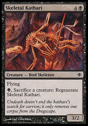 Skeletal Kathari (Shards of Alara)