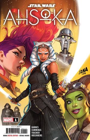 Star Wars Visions #1 Peach Momoko Variant (10/12/2022