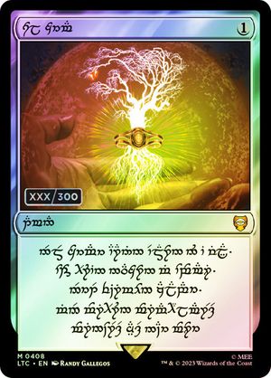 The Lord of the Rings - Serialized MTG Cards Values - GoCollect