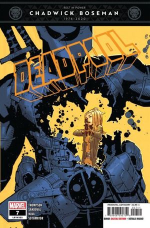 Deadpool #7