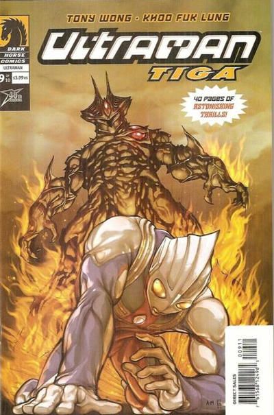 Ultraman: Tiga #9 Comic