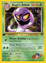 Koga's