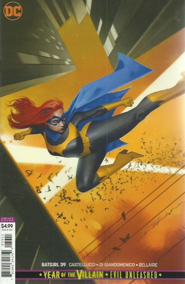 Batgirl #39 (Variant Cover)