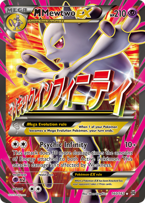 M Mewtwo-EX MEGA (160/162) - BREAKthrough