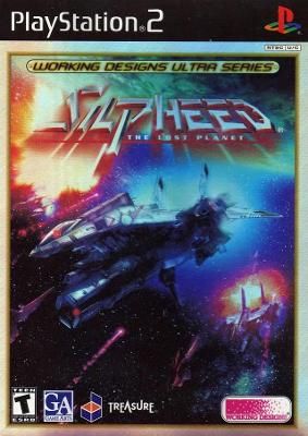 Silpheed: The Lost Planet Video Game