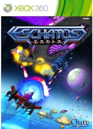 Eschatos