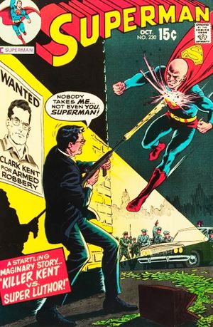 Superman #230