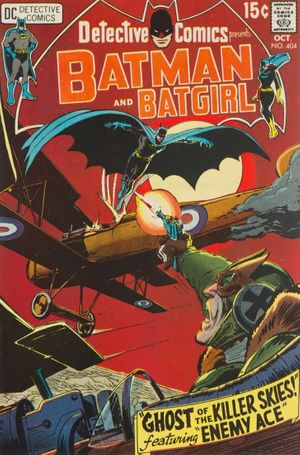 Detective Comics #404