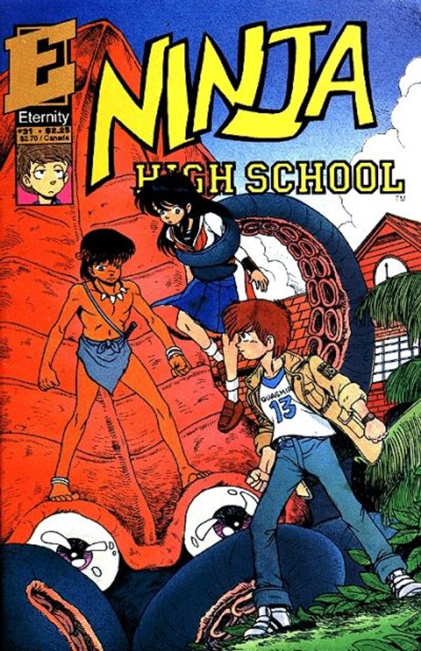 Ninja High School #31