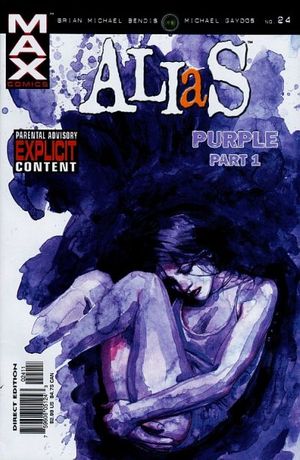 Alias #24