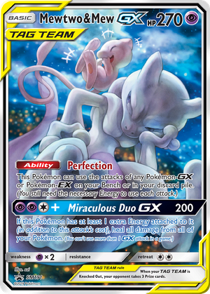 Mewtwo & Mew GX (SM191) - SM Black Star Promos