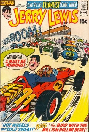 Adventures of Jerry Lewis #124