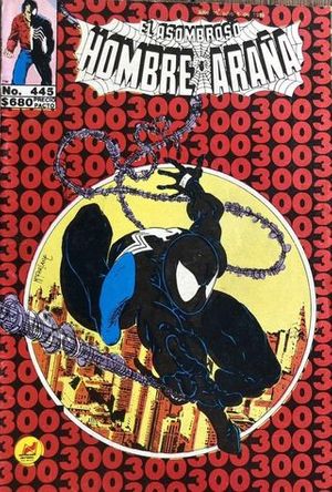 Amazing Spider-Man #300 (Mexican Edition)