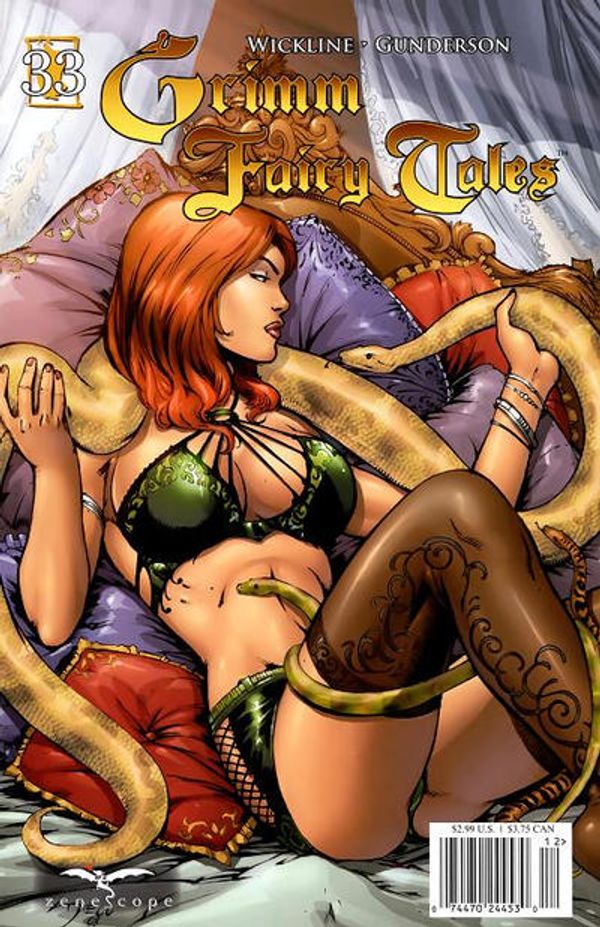 Grimm Fairy Tales #33 (Cover B)