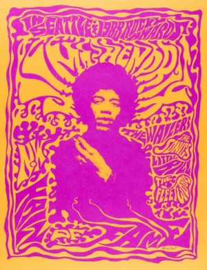 Northwest Hall of Fame Rocky Awards 1988