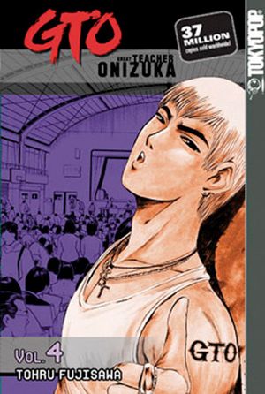 GTO: Great Teacher Onizuka #4