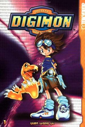 Digimon #1